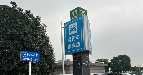 cn行政域名批量查询